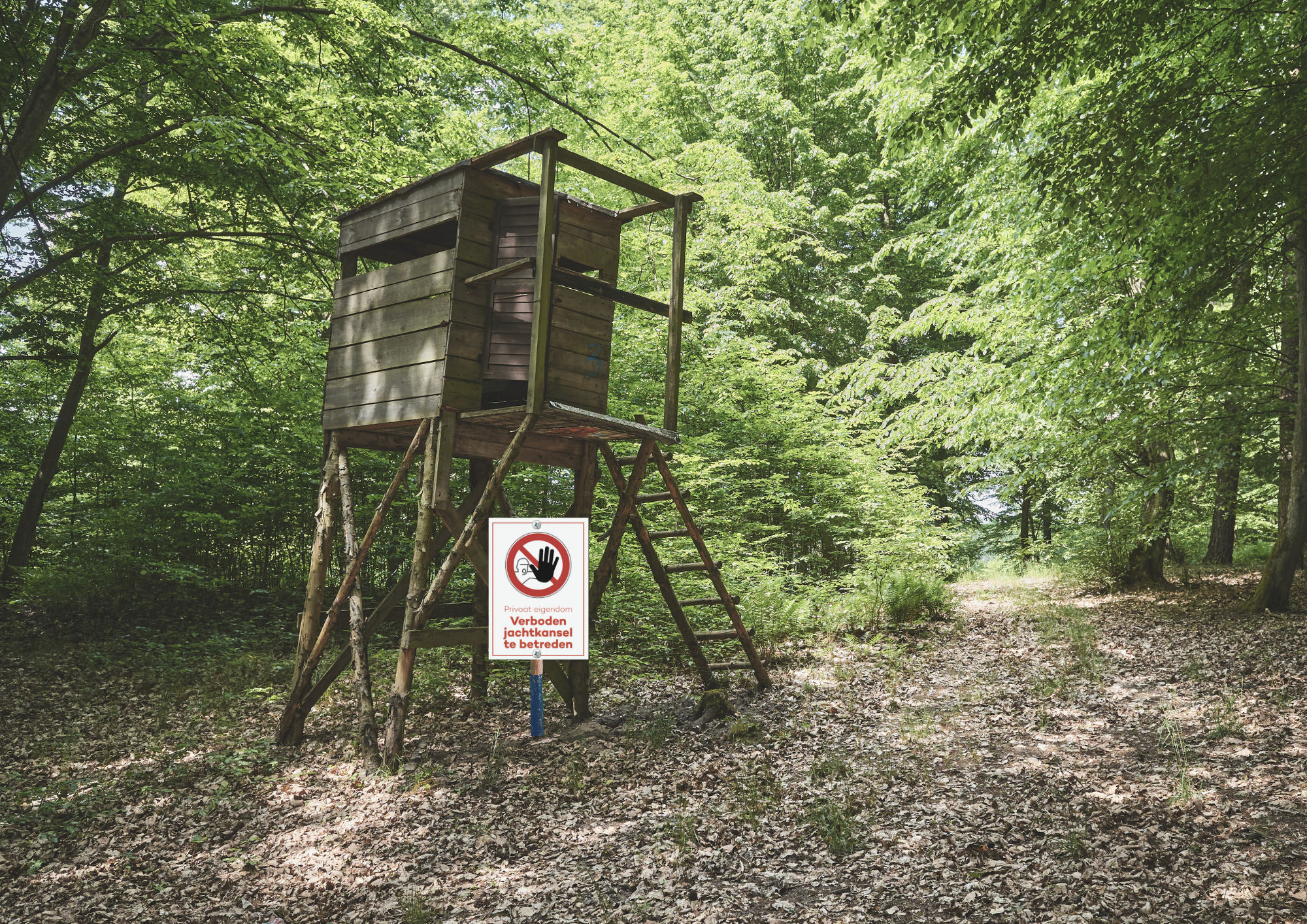 Verbodsbord jachtconstructie - Afbeelding 2